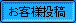 ���q�l���e
